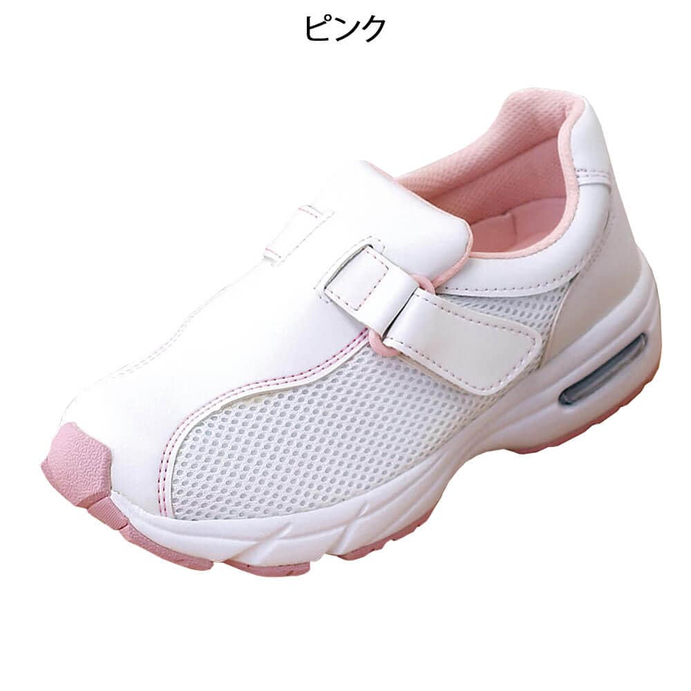シェスタースポーツシューズNo.533T