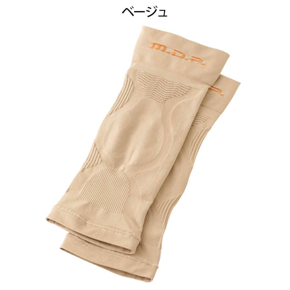 ひざ軽さん(左右セット)
