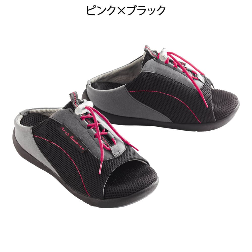 勝野式 ドクターアーチスニーカー