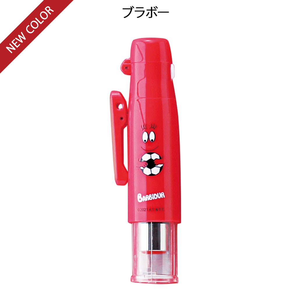 バーバパパ ツインキャップレス 印鑑