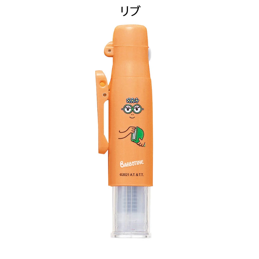 バーバパパ ツインキャップレス 印鑑