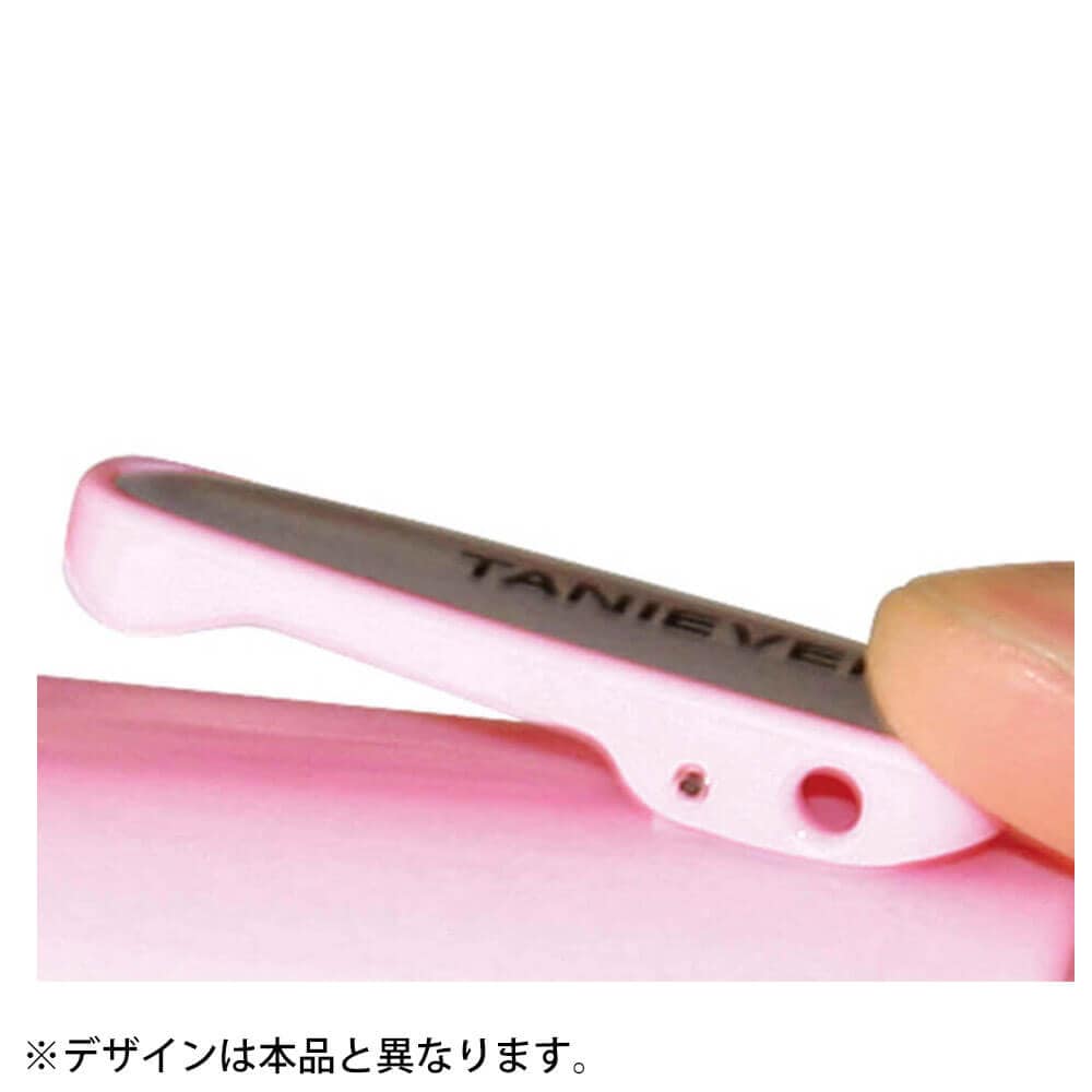 バーバパパ ツインキャップレス 印鑑