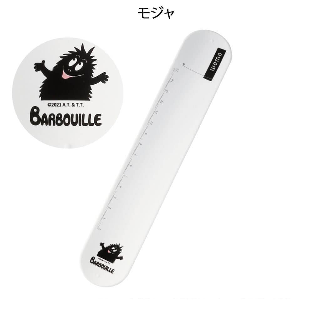 バーバパパ 書いて消せるウェアラブルメモ WEMO ウェモ (バンドタイプ)