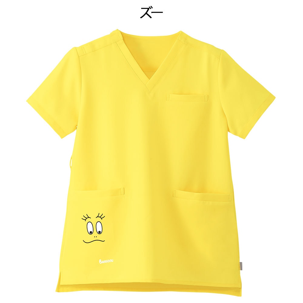 バーバパパ スクラブジャケット (Unisex)