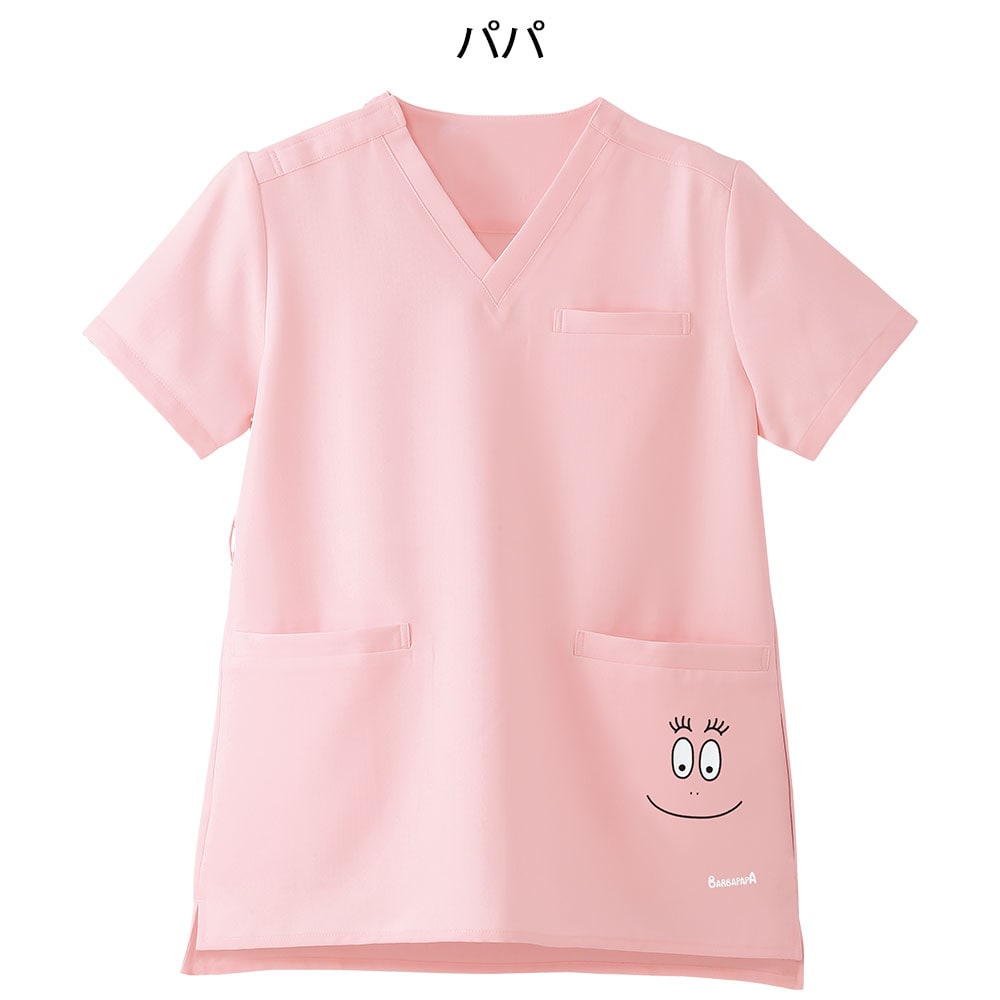 バーバパパ スクラブジャケット (Unisex)