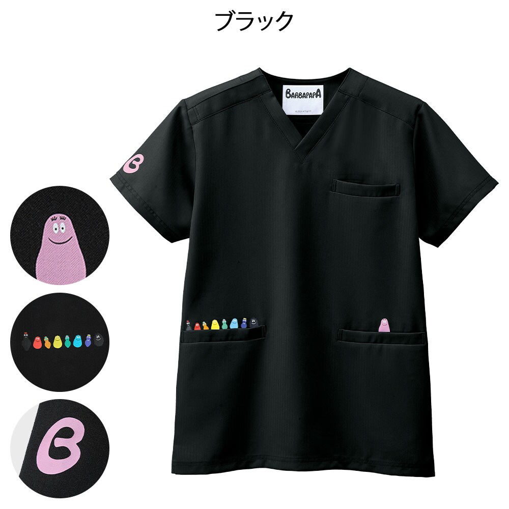 バーバパパ スクラブびっくりジャケット(Unisex)