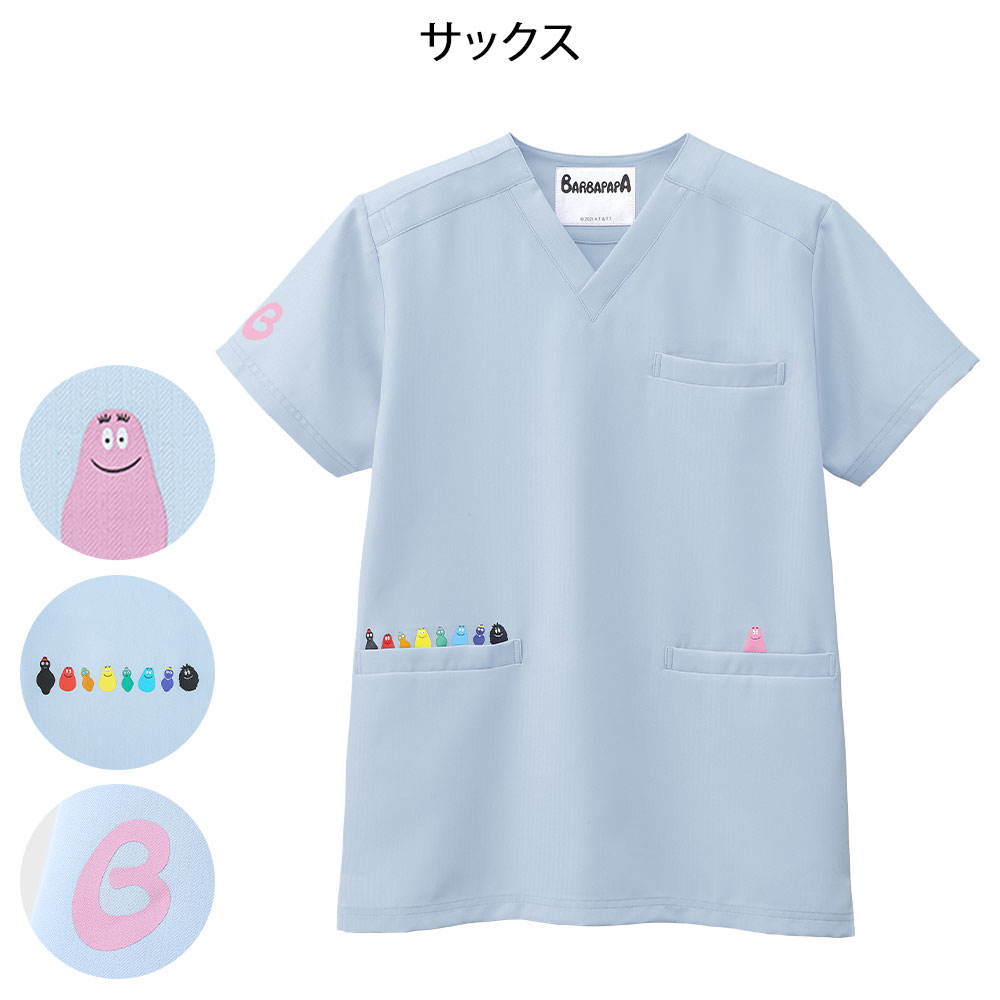 バーバパパ スクラブびっくりジャケット(Unisex)