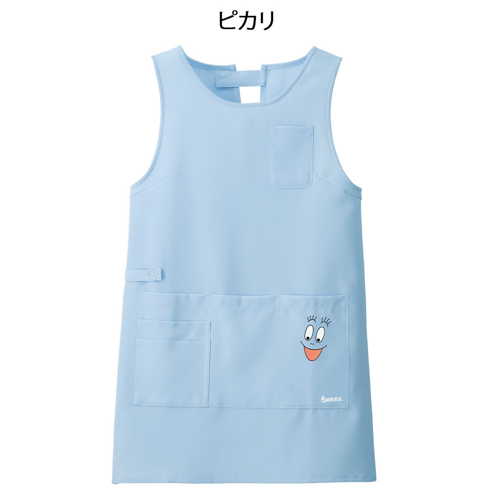バーバパパ チュニック型エプロン