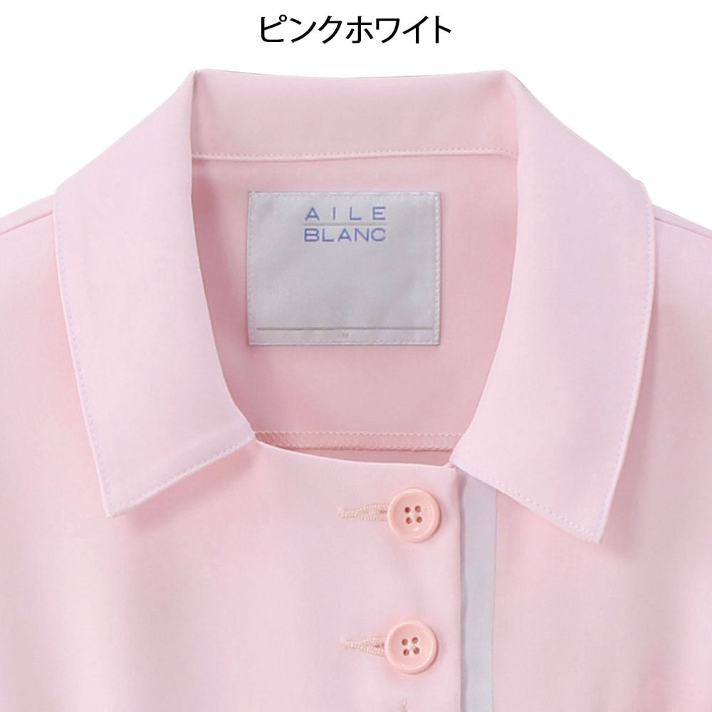 ブランスタイル ワンピース (レディスBC1003)