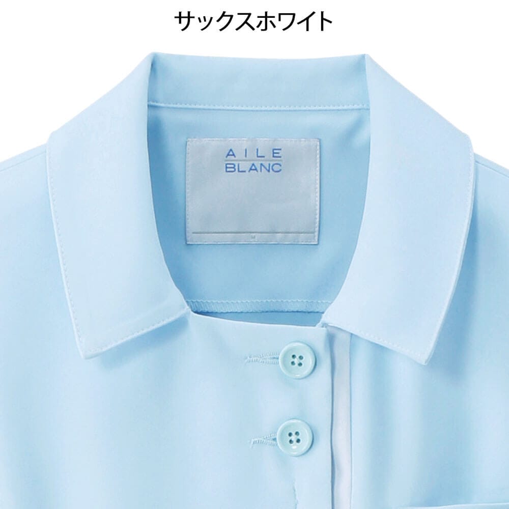ブランスタイル ワンピース (レディスBC1003)