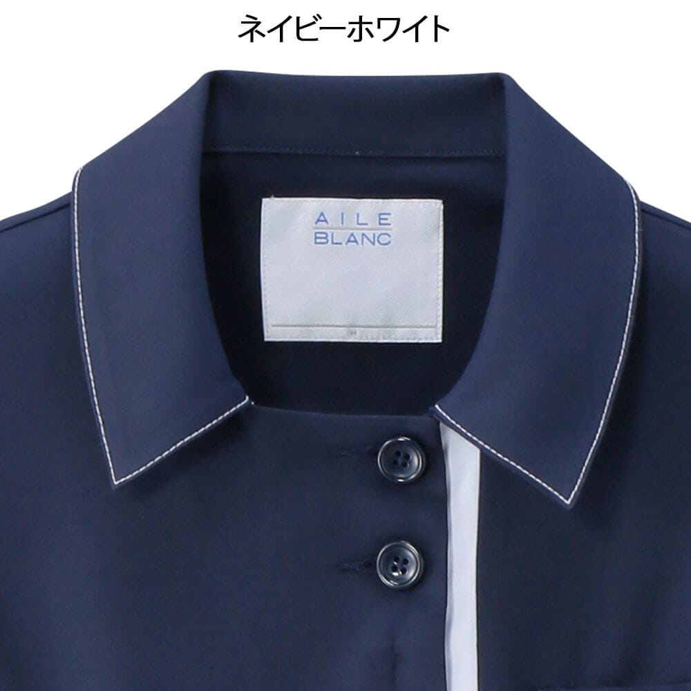 ブランスタイル ワンピース (レディスBC1003)