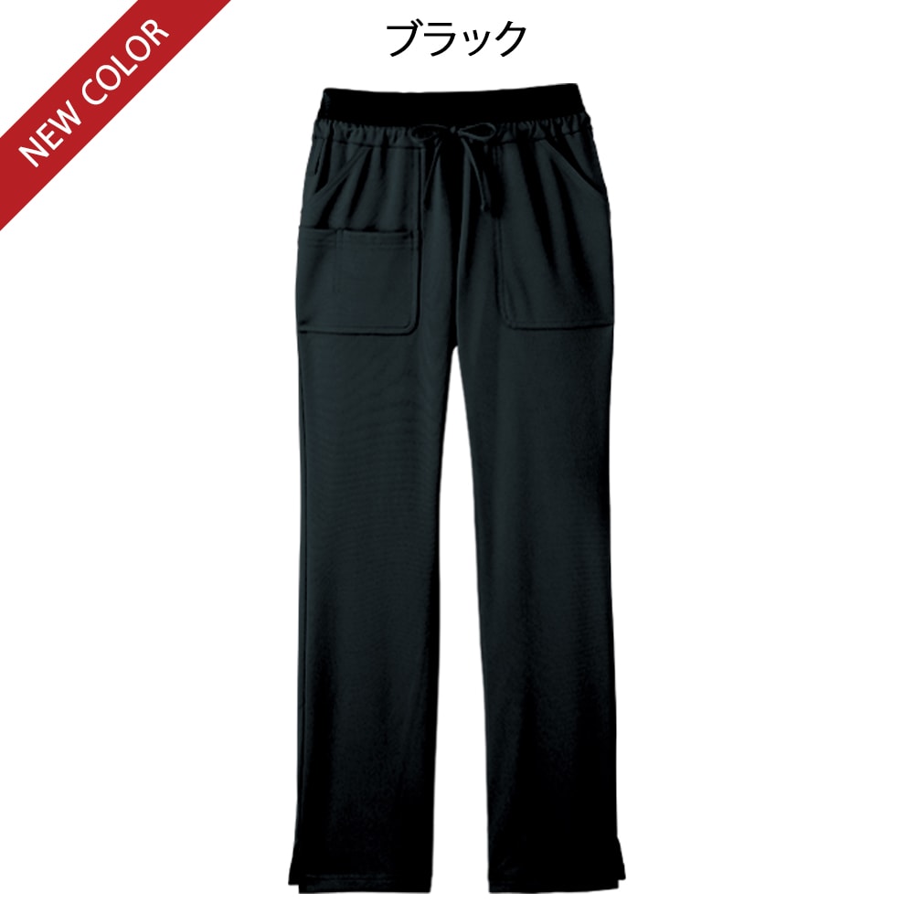 ブランスタイル パンツ (レディスBC2002)