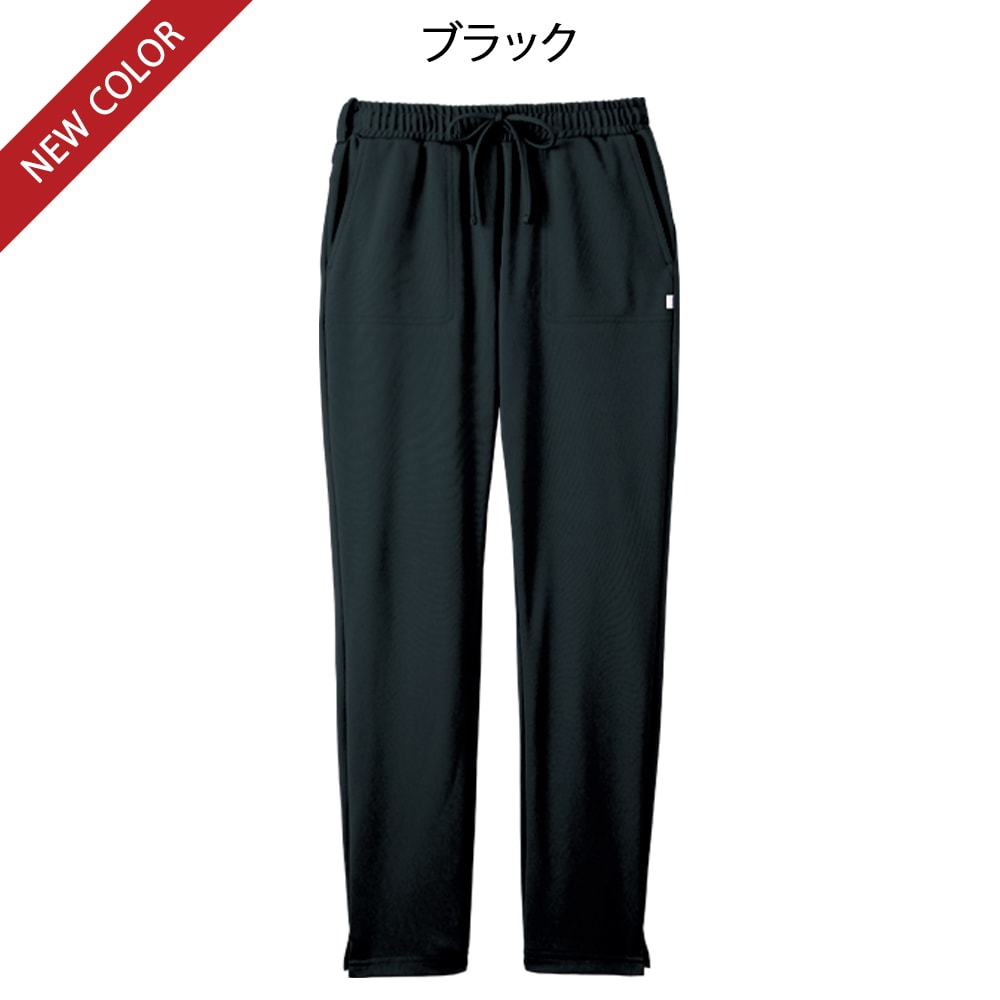 ブランスタイル パンツ (レディスBC2003)