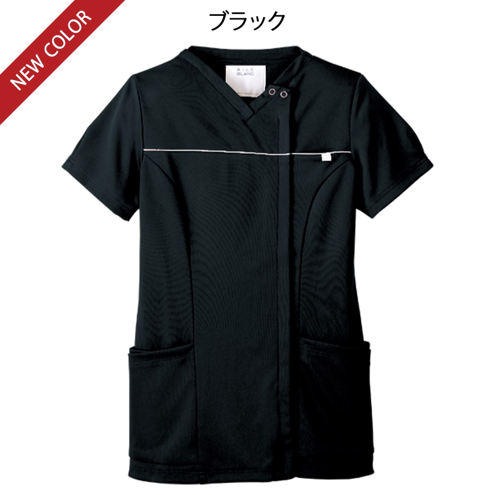 ブランスタイル スクラブ (レディスBC2204)