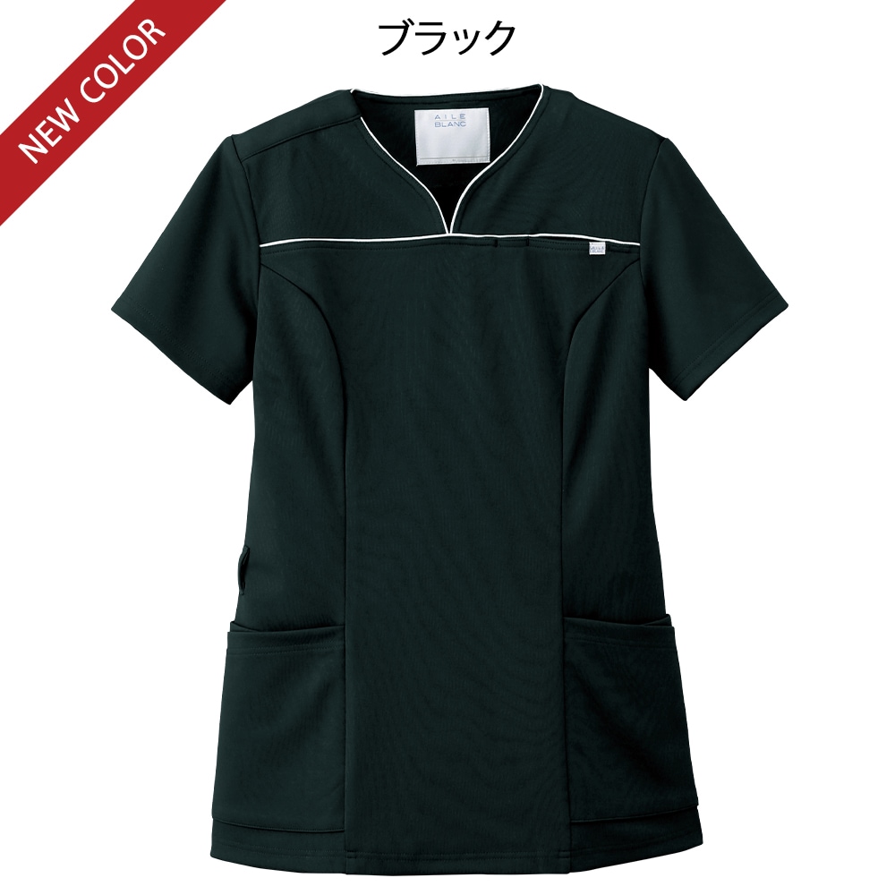 ブランスタイル スクラブ (レディスBC2207)