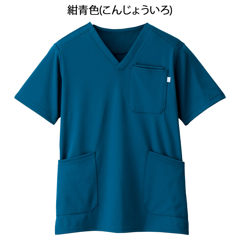 日本製スクラブ(男女兼用)BT2557