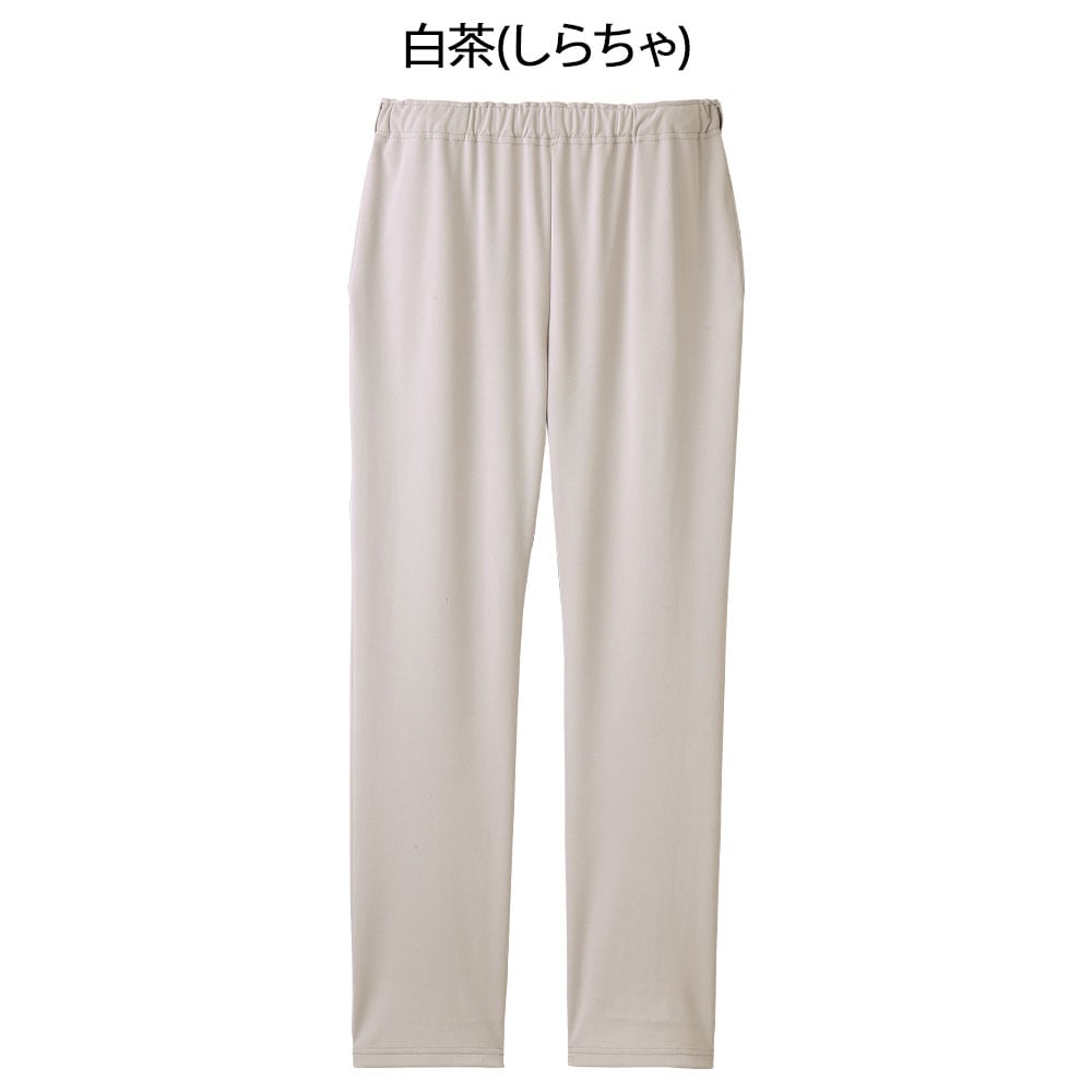 日本製スクラブパンツ(男女兼用)BT2871
