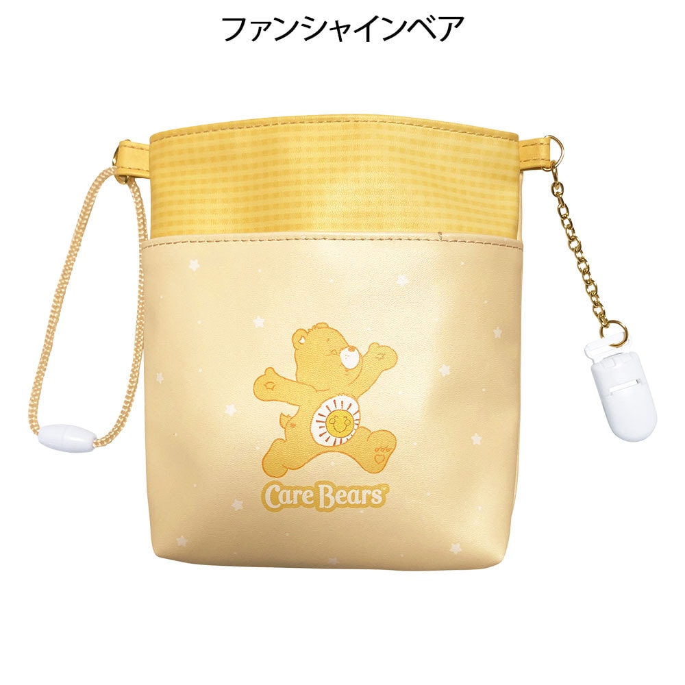 ケアベア (TM)腰ポケットペンケース
