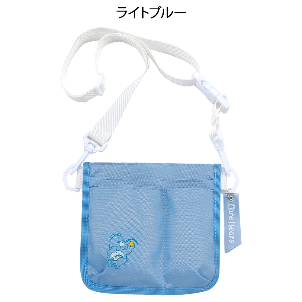 ケアベア (TM)2Wayオーガナイザー