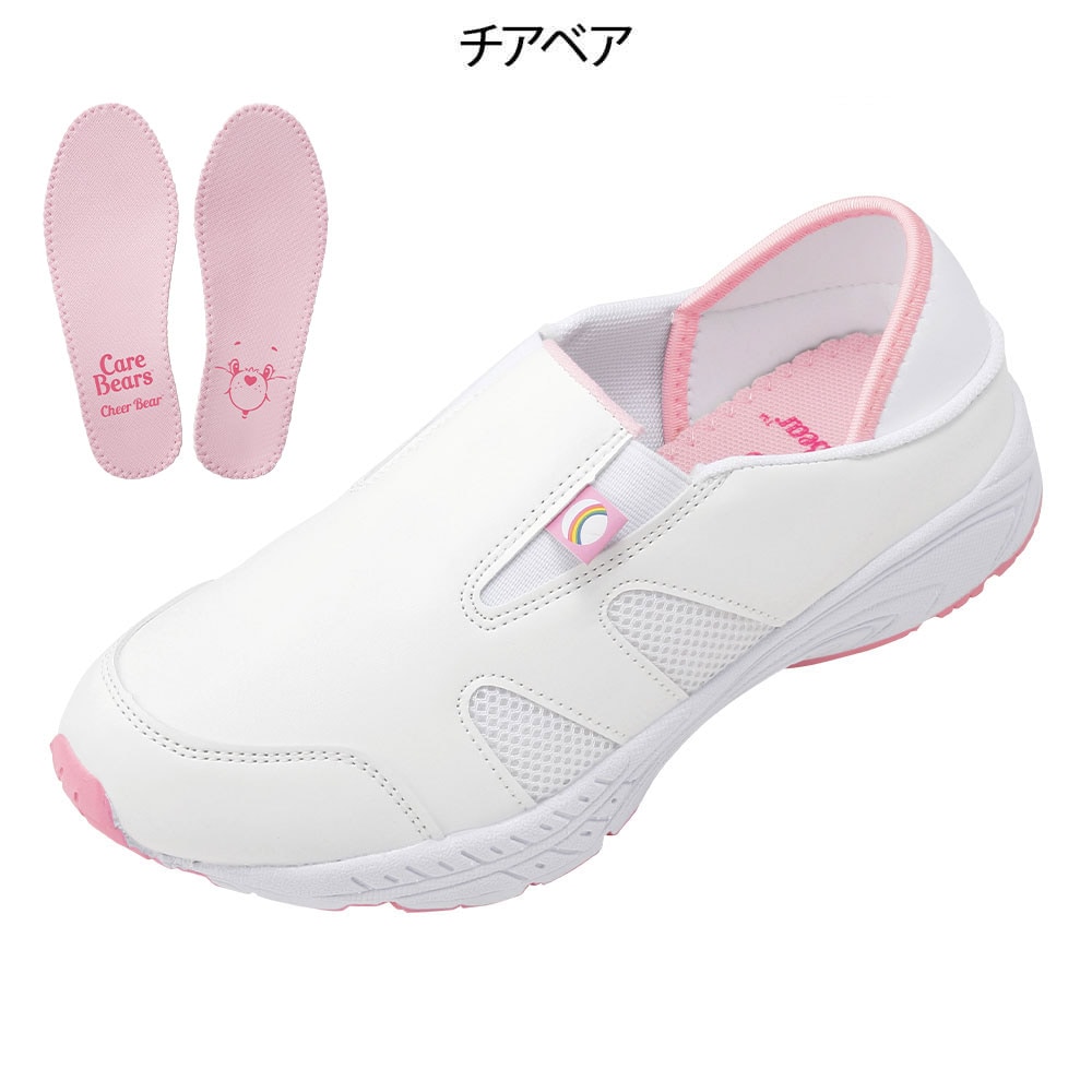ケアベア (TM)2Wayナースシューズ(Unisex)