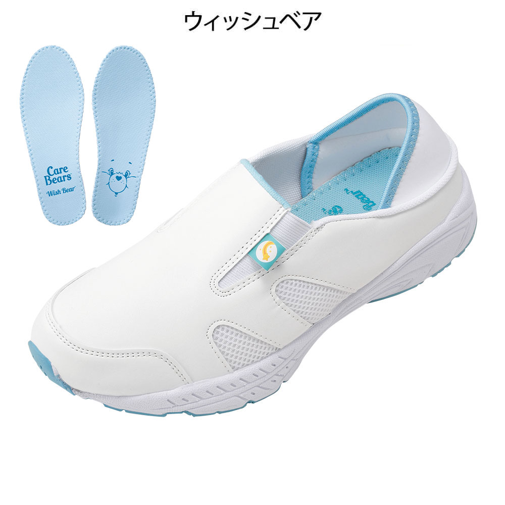 ケアベア (TM)2Wayナースシューズ(Unisex)