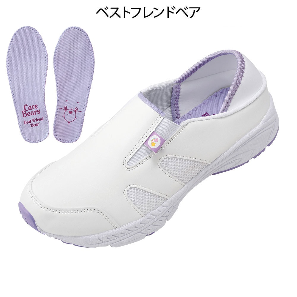 ケアベア (TM)2Wayナースシューズ(Unisex)