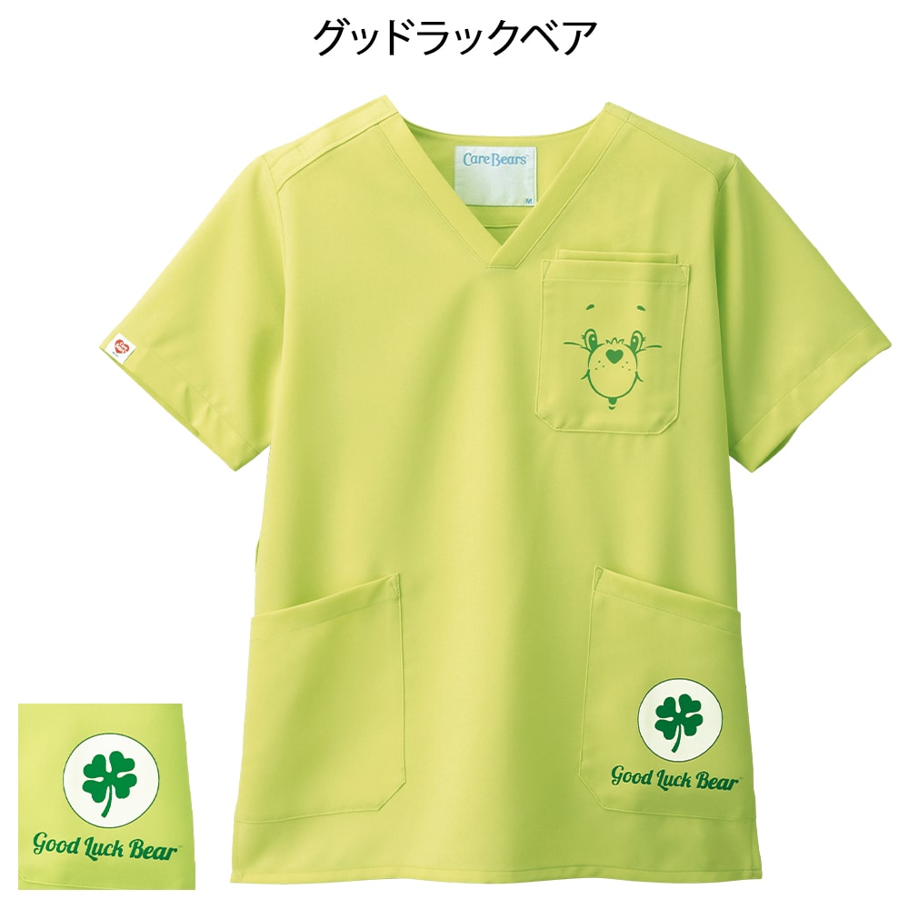 ケアベア (TM)スクラブジャケット (Unisex)