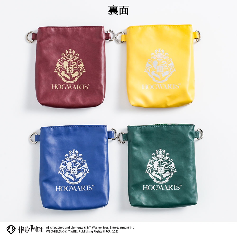 ハリー・ポッター 腰ポケットペンケース