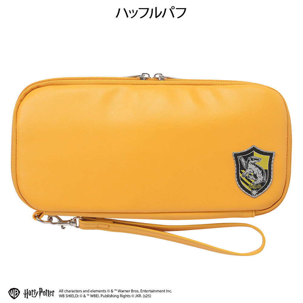 ハリー・ポッター 聴診器ケース