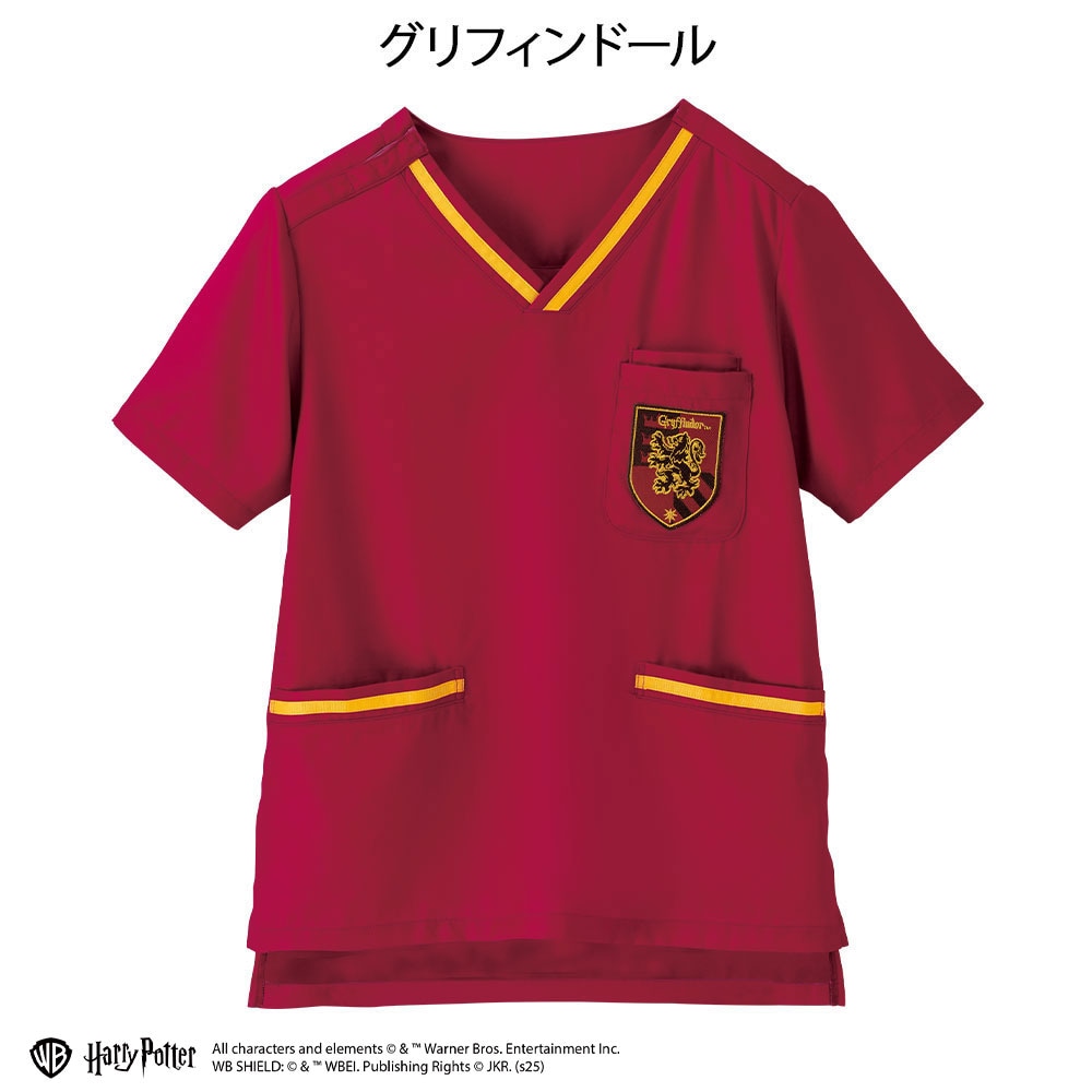 ハリー・ポッター スクラブジャケット(Unisex)