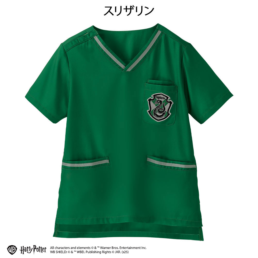 ハリー・ポッター スクラブジャケット(Unisex)