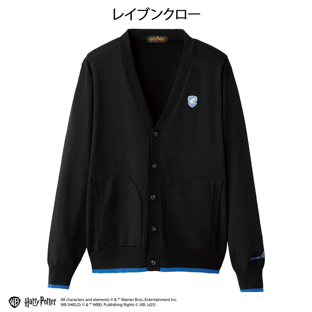 ハリー・ポッター カーディガン(Unisex)