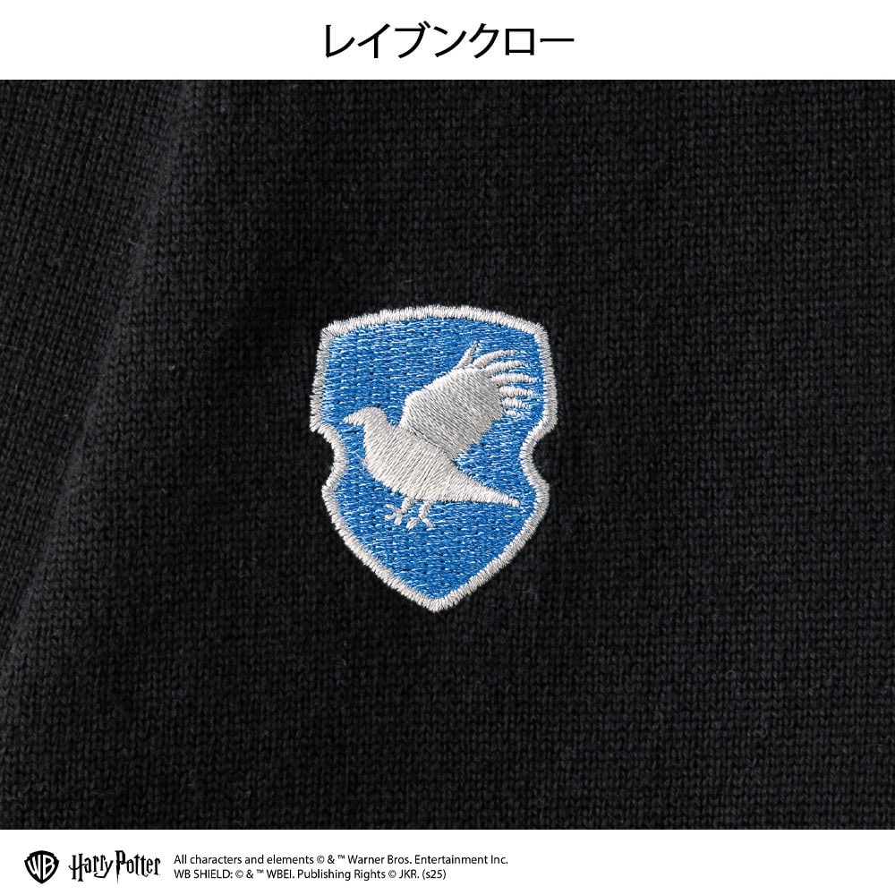 ハリー・ポッター カーディガン(Unisex)