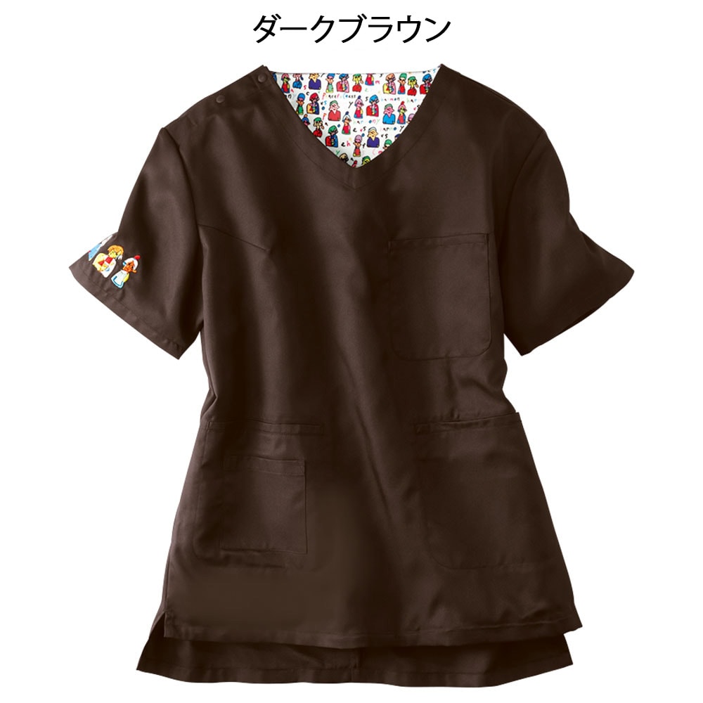 イン オア ユー スクラブジャケット(Unisex)