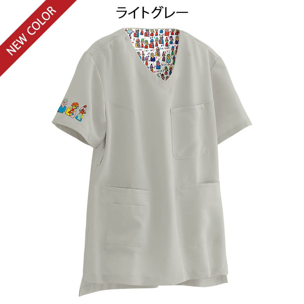 イン オア ユー スクラブジャケット(Unisex)