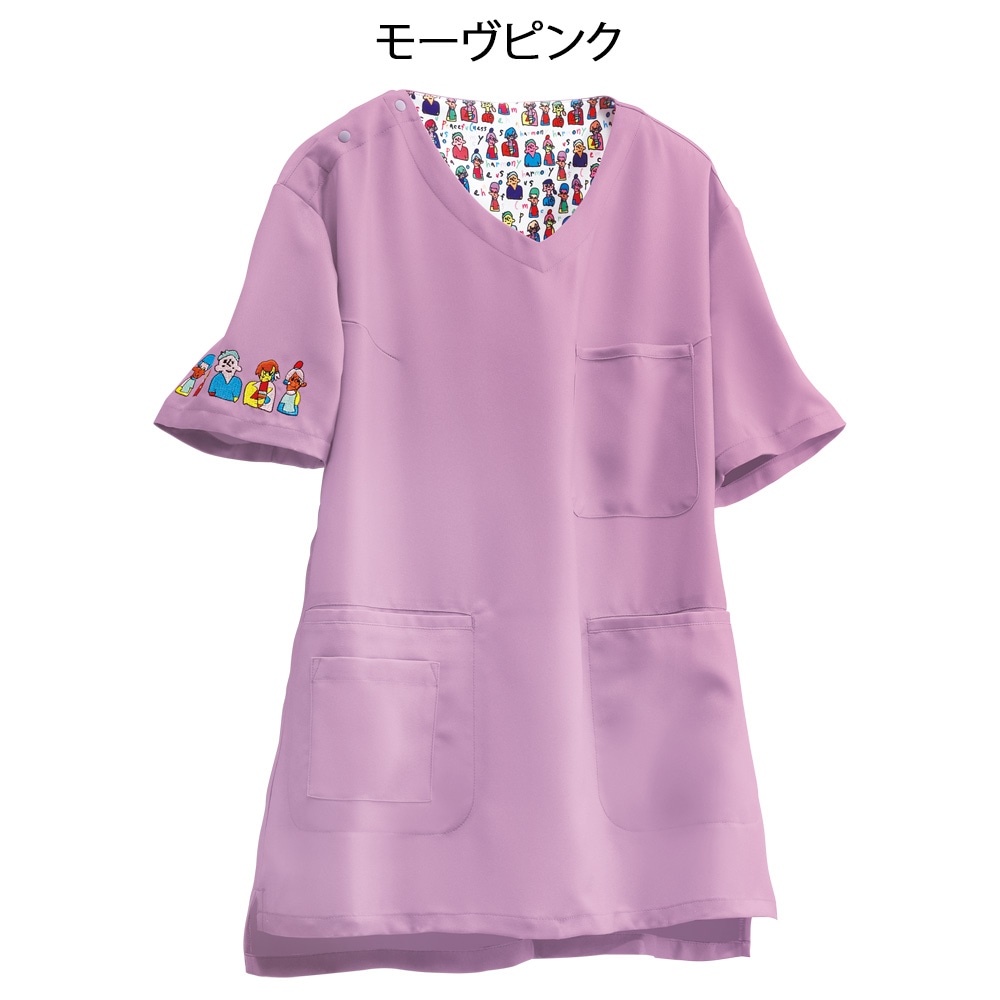 イン オア ユー スクラブジャケット(Unisex)
