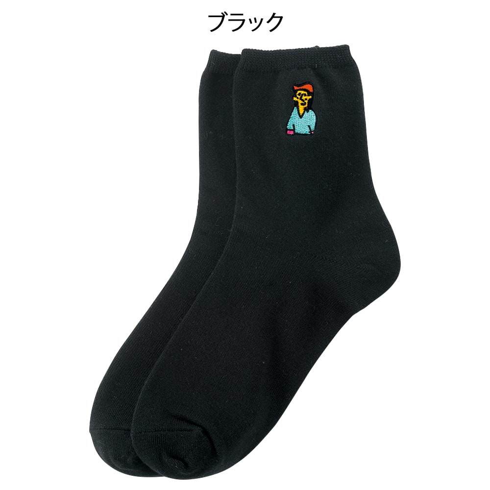 イン オア ユー クルー丈の刺しゅうソックス(2足セット)