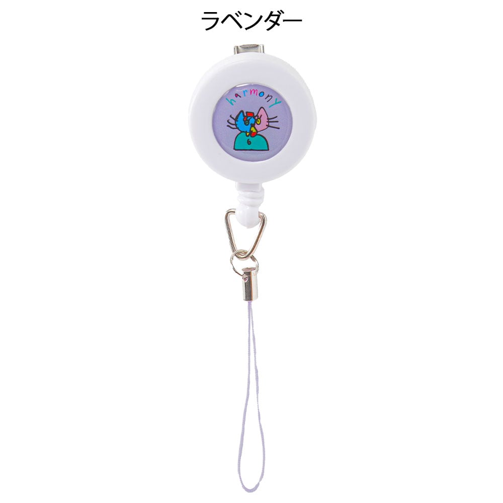 インオアユー リールキーストラップ