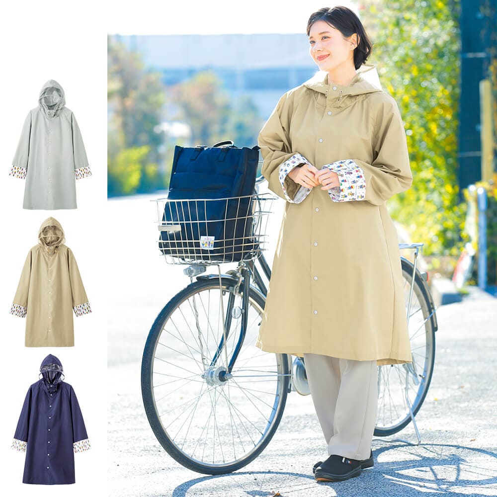 インオアユー 自転車レインウェア