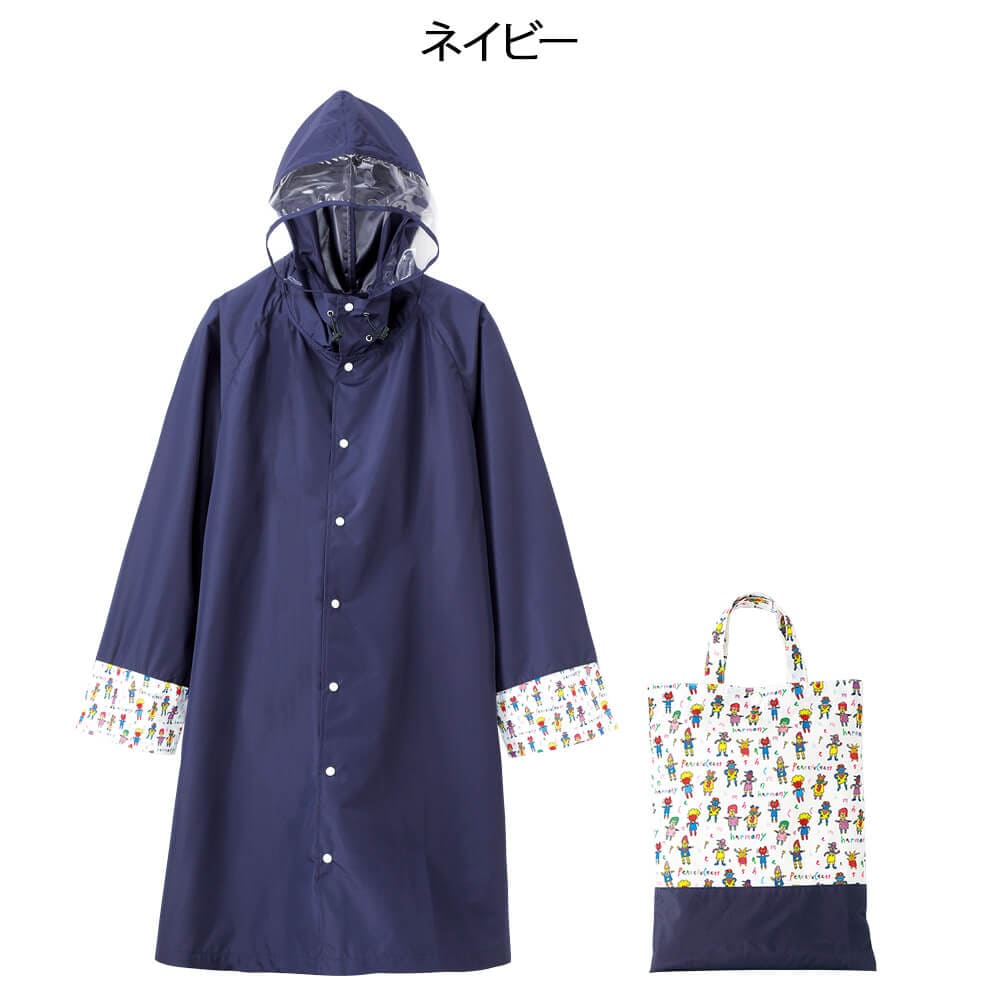 インオアユー 自転車レインウェア