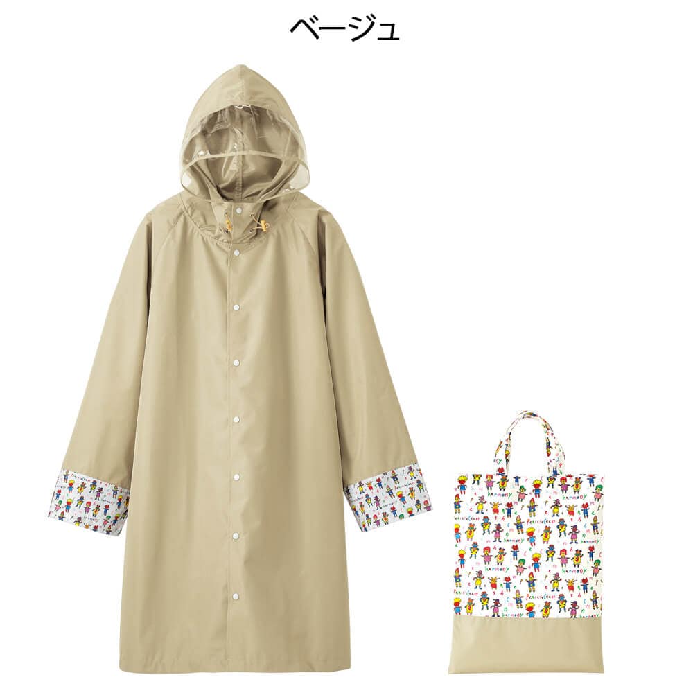 インオアユー 自転車レインウェア