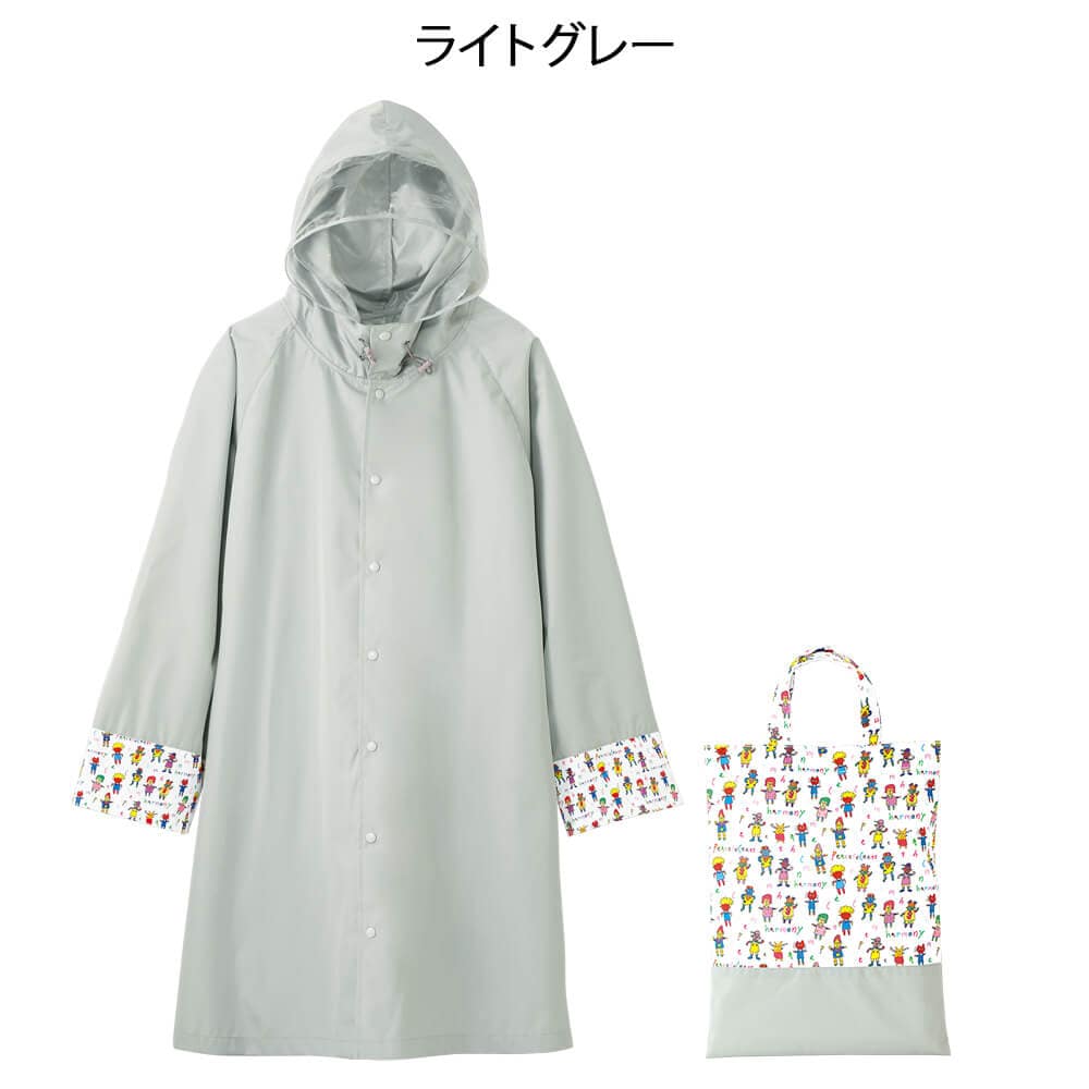 インオアユー 自転車レインウェア