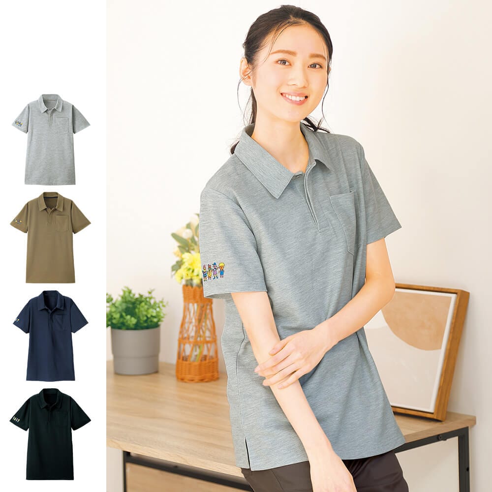 インオアユー ポロシャツ(Unisex)