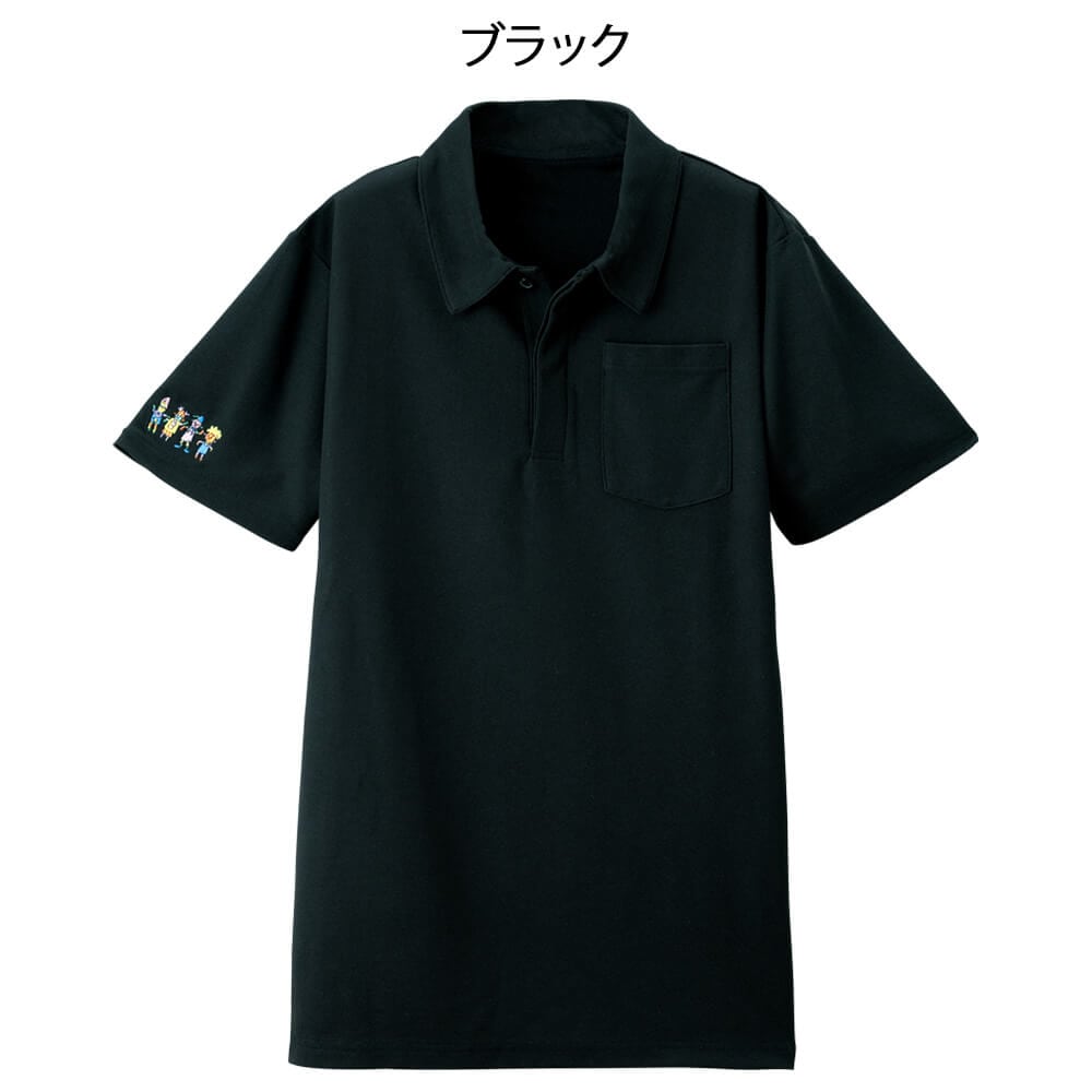 インオアユー ポロシャツ(Unisex)