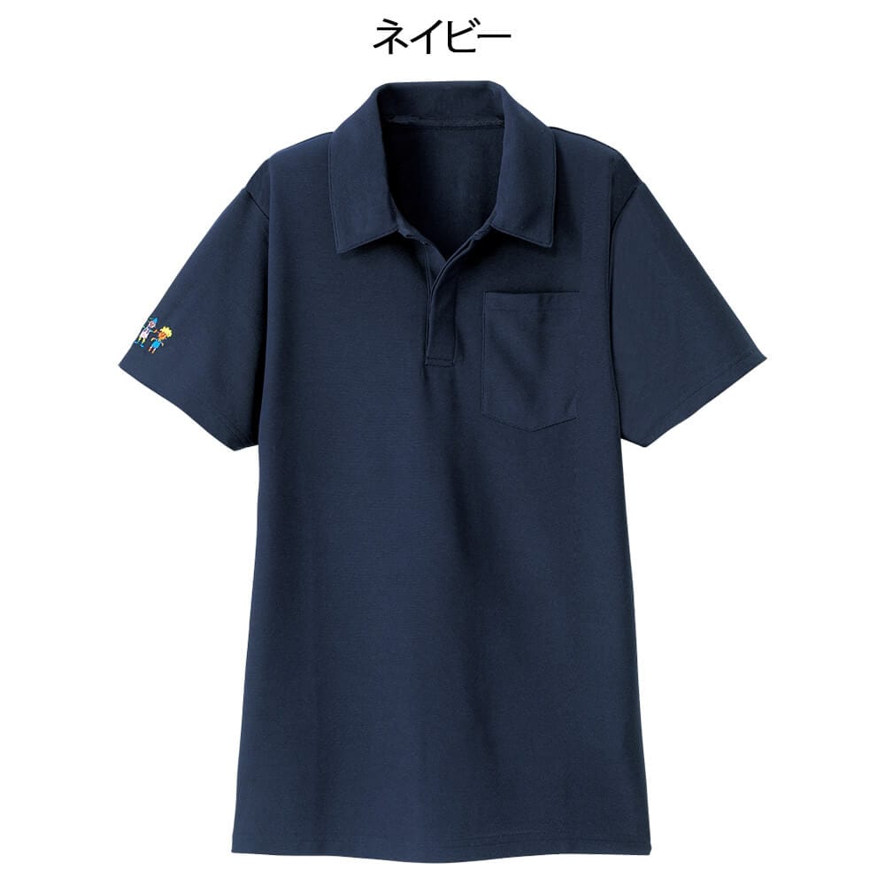 インオアユー ポロシャツ(Unisex)