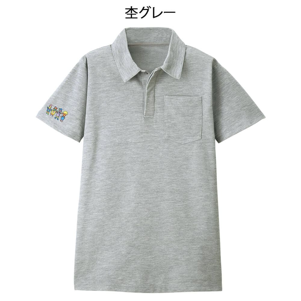 インオアユー ポロシャツ(Unisex)