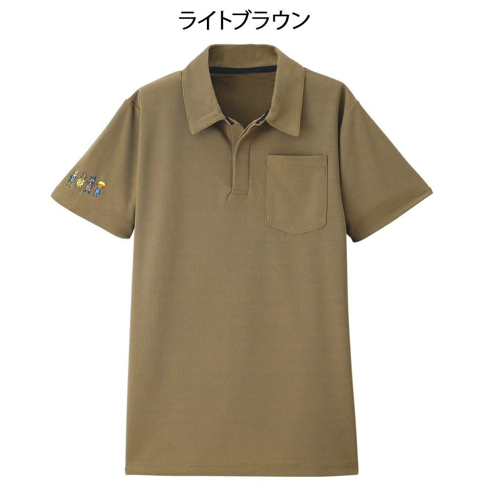 インオアユー ポロシャツ(Unisex)