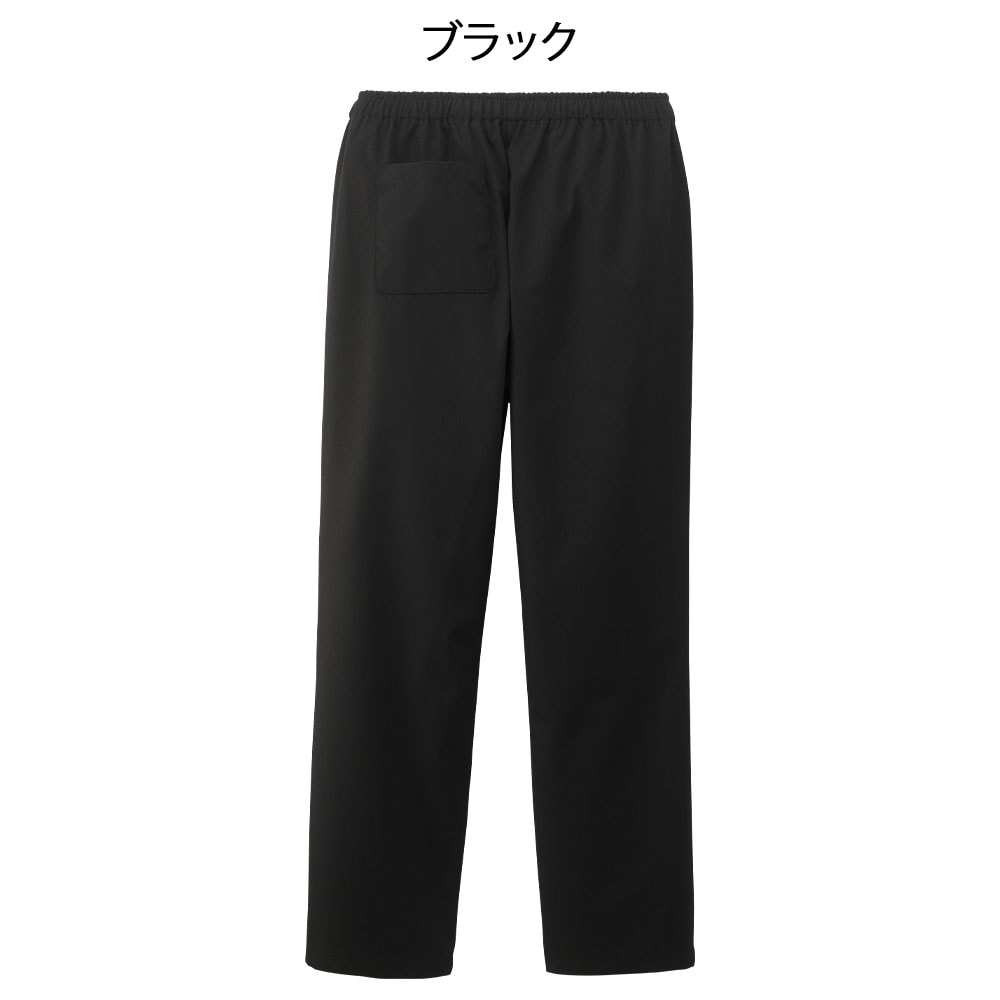 左きき対応 ナースリー美脚スクラブパンツ