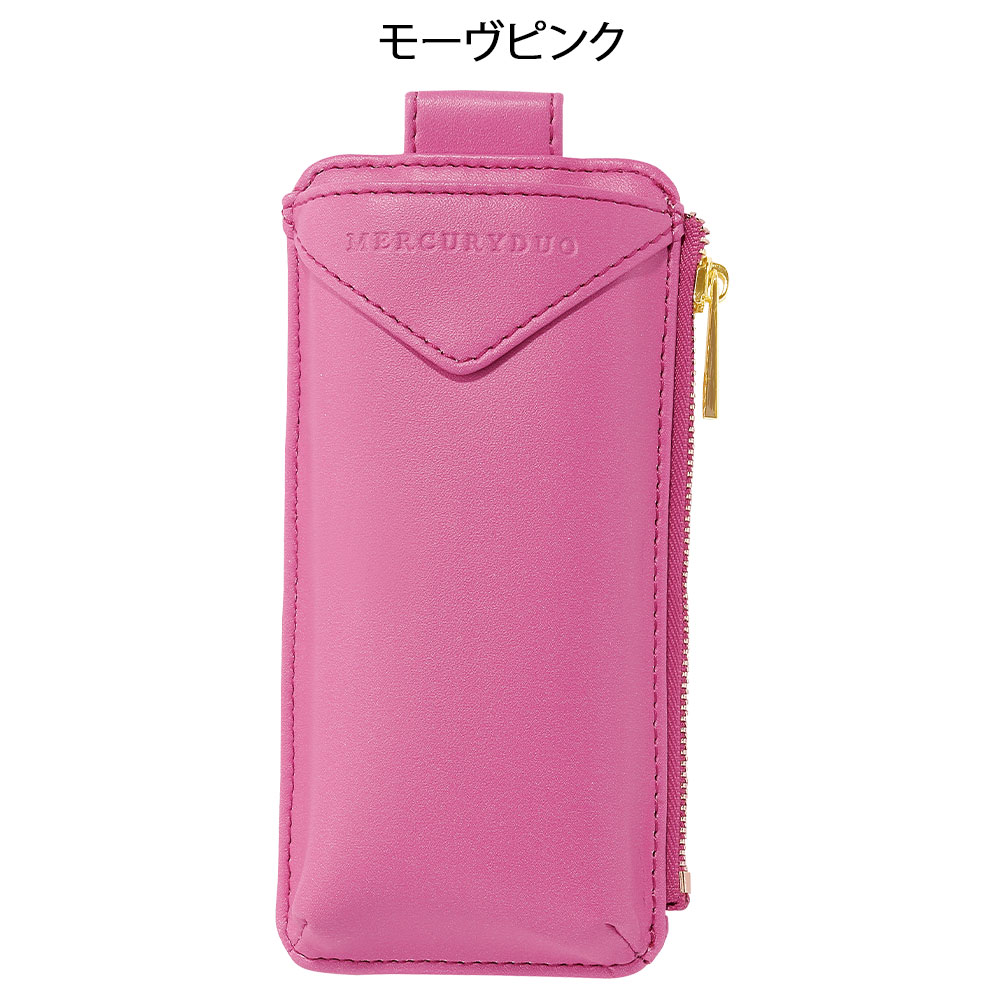 マーキュリーデュオ 胸ポケットペンケース(MD15162)－ナースリー