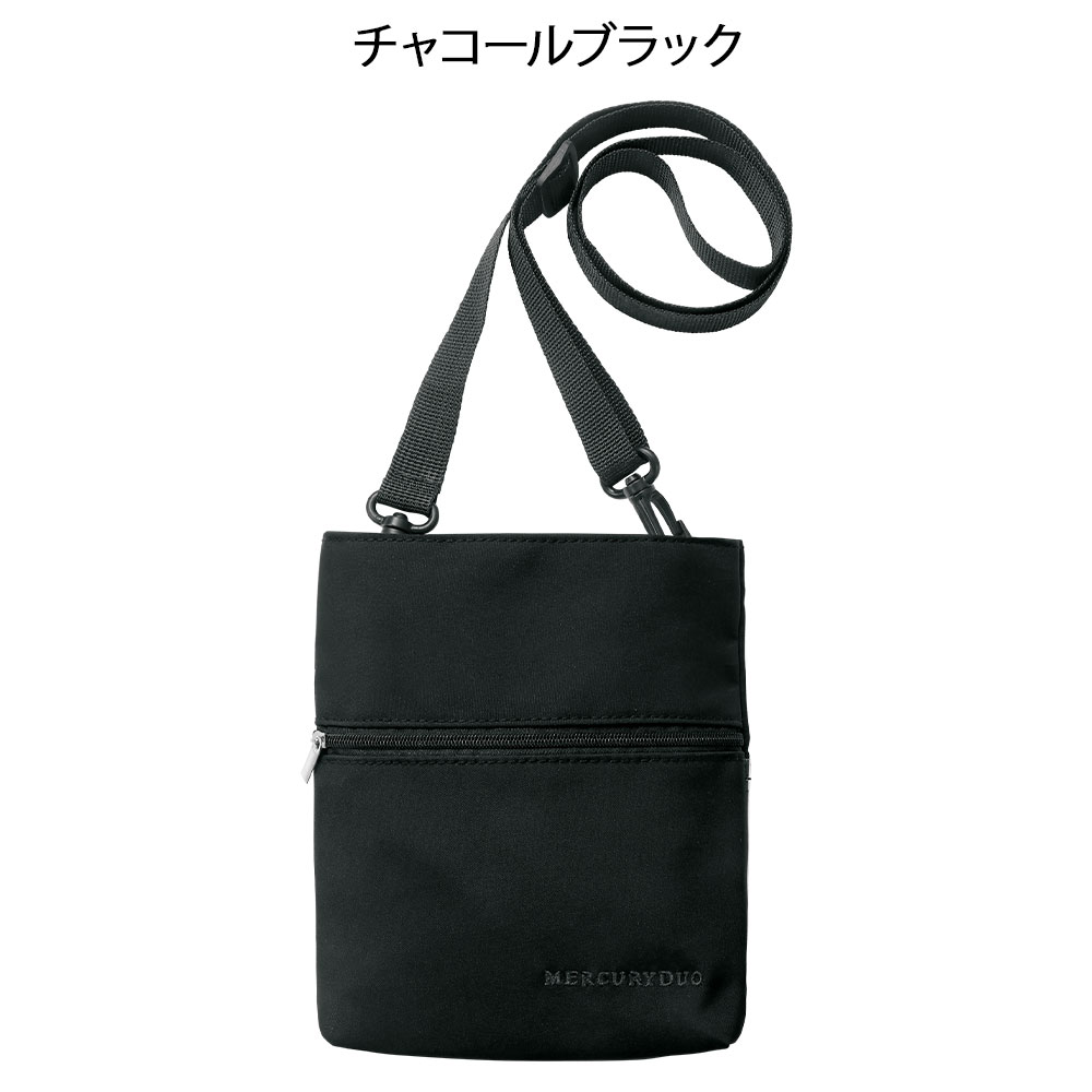 マーキュリーデュオ 2WAYポーチ(MD17228)